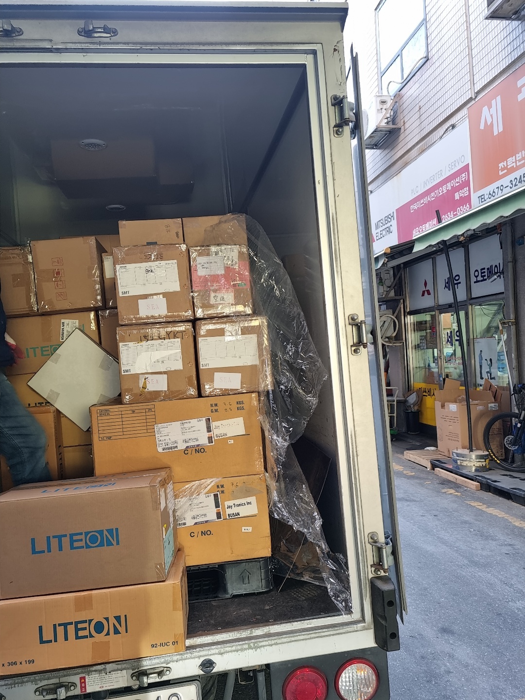 불용 재고 매입 상황